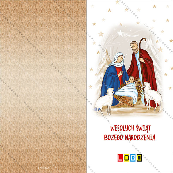 Kartki świąteczne nieskładane - BN3-044 awers