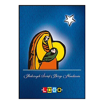 Kartki świąteczne BZ1-099 dla firm z Twoim LOGO - Karnet składany BZ1