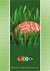 Kartki wielkanocne WZ1-099 dla firm z Twoim LOGO - Karnet składany WZ1